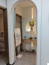 -小楼肌龄美学·皮肤管理