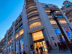 -路易·威登(香榭丽舍大道店)