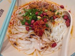-小杨生煎(天之骄子店)