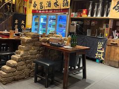 -今邕烧烤·广西烧烤大王(西大店)
