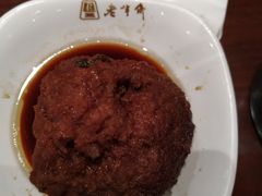 -老半斋(福州路店)