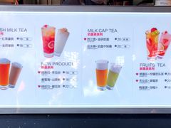 -鸡鸣赐茶(鸡鸣寺路店)