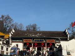 -九华山风景区