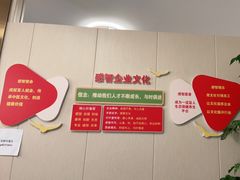 -感智盲人按摩·艾灸·肩颈SPA(岗厦店)