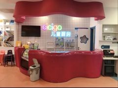 -蓝旗儿童游泳俱乐部(北国中心)