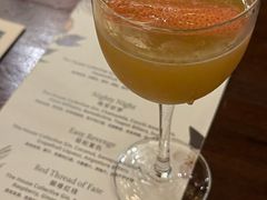 -Jing Bar 井酒吧