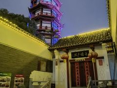 -绳金塔