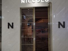 -长沙尼依格罗酒店
