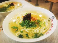 -老四季(总店)