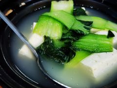 青菜豆腐煲-素清香(解放路店)