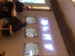 -杨记清芳牛肉拉面(京广路店)