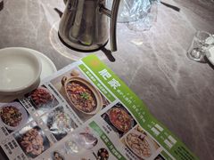 -肥家大排档(天河体育西店)