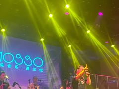-MOSSO音乐酒吧·live house(南京旗舰店)