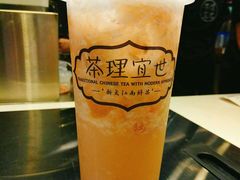 -茶理宜世(东方宝泰店)