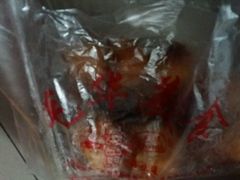 -毛华美食(清扬路店)