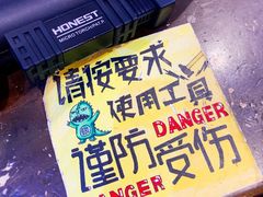 -十八字金·银饰·拼豆·开蚌DIY(魏公芳华里店)