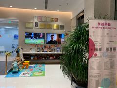 -TSK齿科德申会口腔门诊·联洋诊所