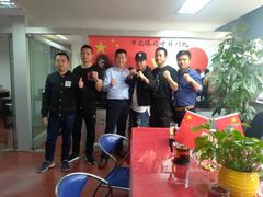 -拳霸泰拳MMA综合格斗搏击馆(浦东馆)