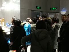 -盒马鲜生(财富中心店)