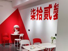 -72 COFFEE(东朝阳路店)