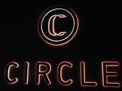 -CIRCLE·酒吧(第一国际店)