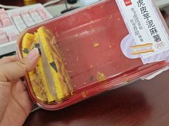 -詹记桃酥(包河万达店)