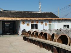 -苏州市吴中区光福窑上花果蜜饯厂