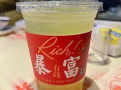 -马叉虫和妖且闲·长沙大排档(解放西店)