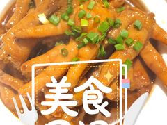 -小菜园新徽菜(镇江京口吾悦店)