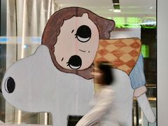 -深圳来福士广场