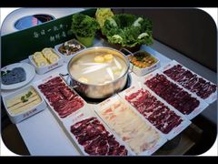-浪里寻·臻牛养生牛肉火锅(方圆荟店)