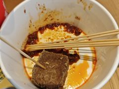 -三味臭豆腐(鲁迅故里店)