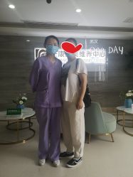 点击看大图 -玛丽亚妇产医院产后修复·医美产康中心