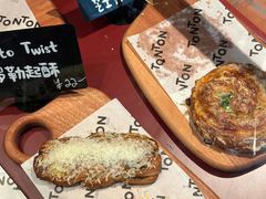 -TonTon(永康路店)