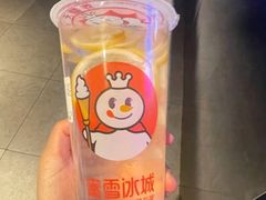-蜜雪冰城(观音桥步行街店)