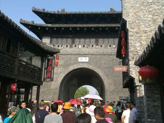 -东关历史文化旅游区-东门遗址