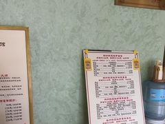 -扬派·扬州搓背馆(运河旗舰店)