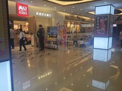 -西贝(金桥店)
