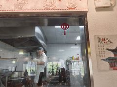 -太原面食店(解放路店)