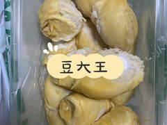 -PAGODA百果园(台柳路凯德广场店)