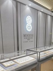 -御珠宫坊(壹海城ONEMALL店)