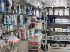 -大创十元超市(苏州泉屋店)