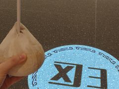 -漫·汤泉