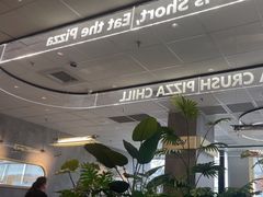 -必胜客(浦上万达店)