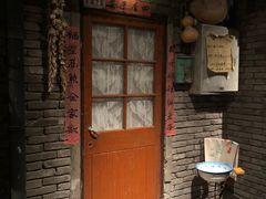 -和平菓局(王府井店)