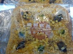 -玫瑰西餐厅.意面披萨.牛排咖啡