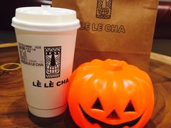 咸蛋南瓜酪-LELECHA乐乐茶(上海五角场万达广场店)