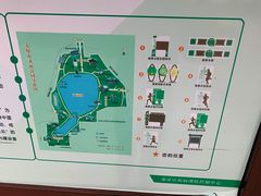 -文瀛公园