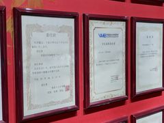 -学习谷日语培训日本留学·多语种外语教学(海淀人大分部)