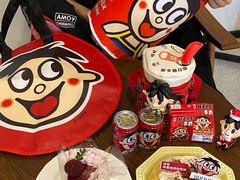 -流酥可心·牛乳蛋糕商店(禾祥西路店)